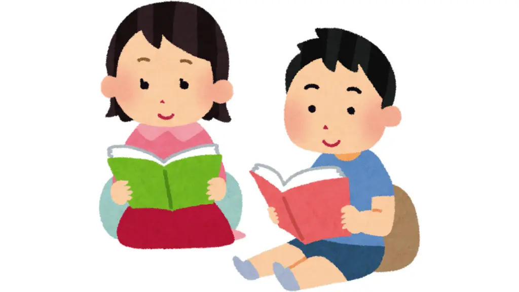 فرط القراءة (Hyperlexia) وعلاقته باضطراب التوحد